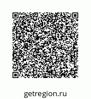 74872550863