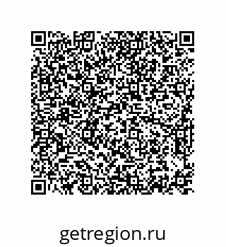 74872550981