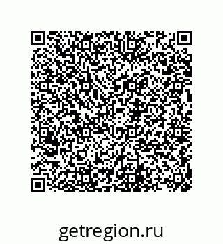 74872551330
