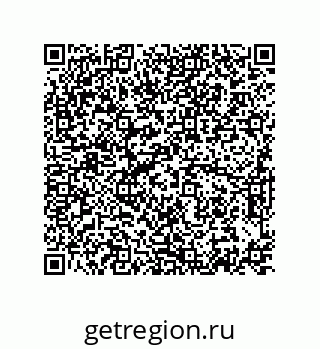 74872552912