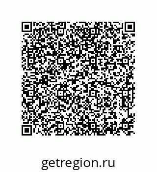 74872553510