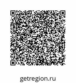 74872553521