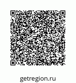 74872553522