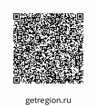 74872553525