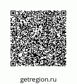 74872553539