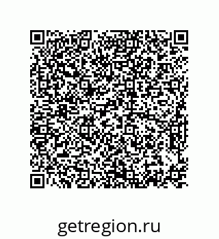 74872553561