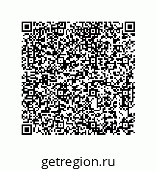 74872553570