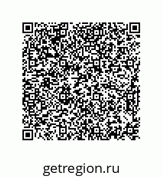 74872570009