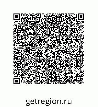 74872570010