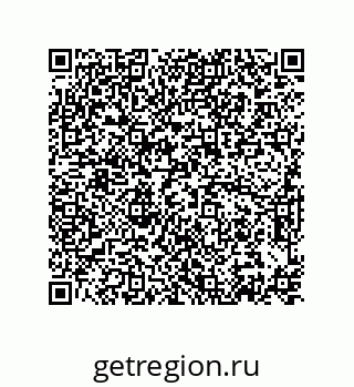 74872570012