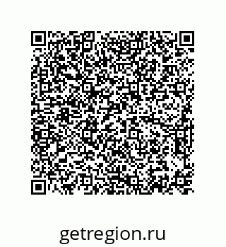 74872570036