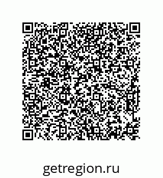 74872570060