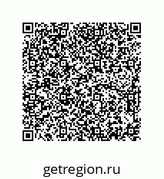 74872570122