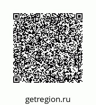 74872570139
