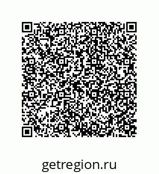 74872570143