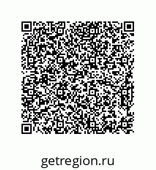 74872570145