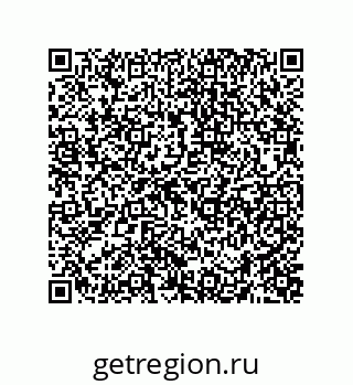 74872570163