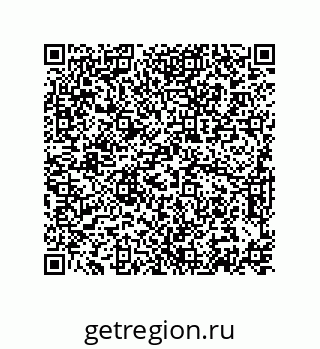 74872570216