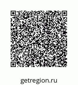 74872570234