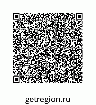 74872570237