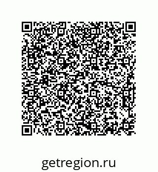 74872570246
