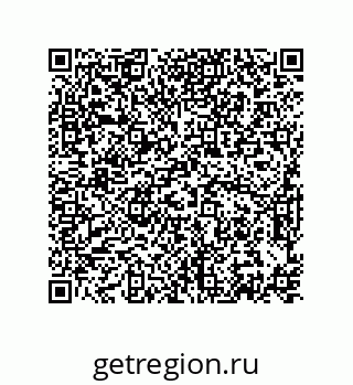 74872570265