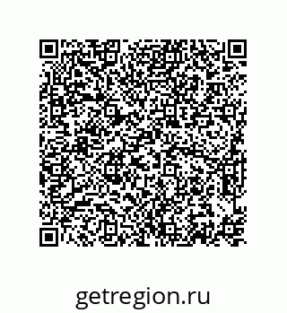 74872570280