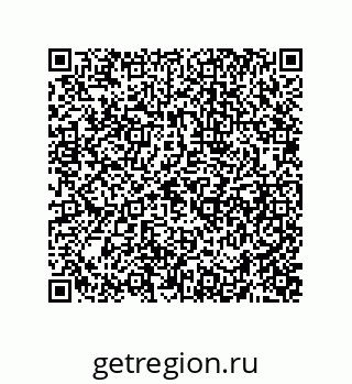 74872570295