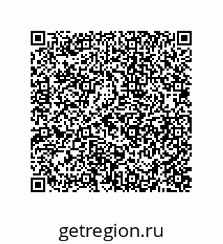 74872570297