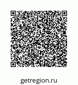 74872570981