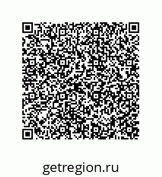 74872574920