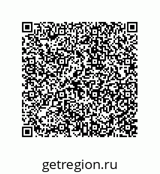 74872575122