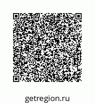 74872575160
