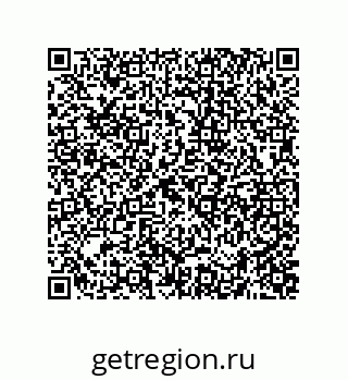 74872575242