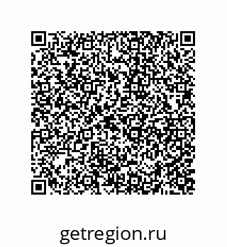 74872575250