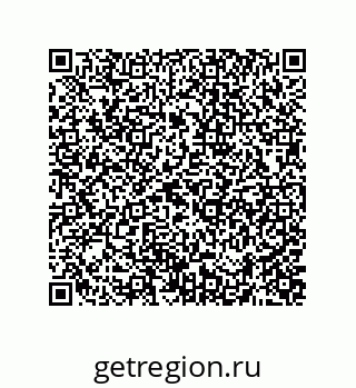 74872575260