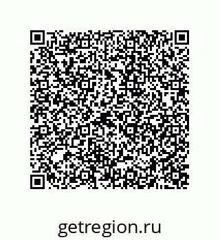 74872575273