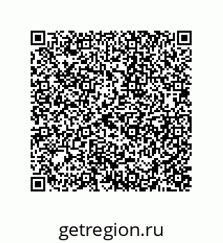 74872575297