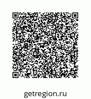 74872577025