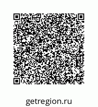74872577032