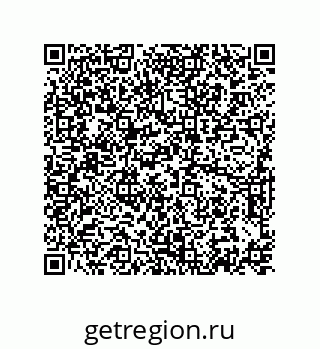 74872577033