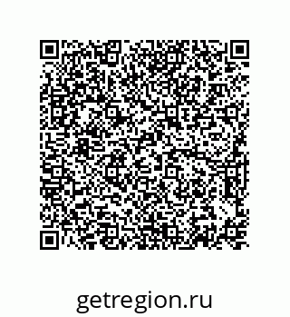74872577237