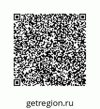 74872580003