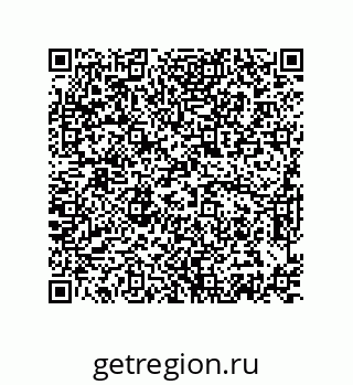 74872580010