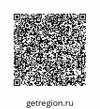 74872580012