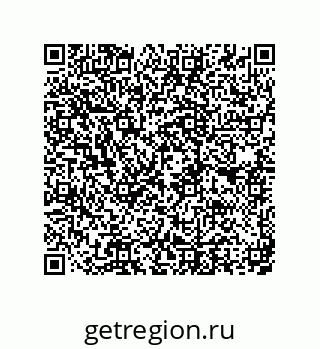 74872580060
