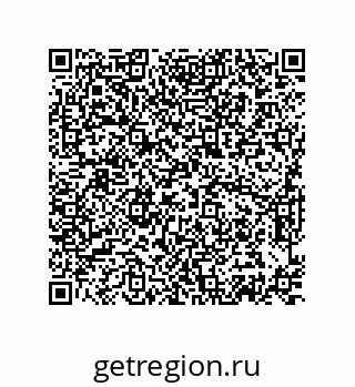 74872580080