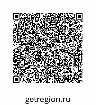 74872580092