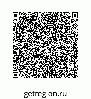 74872580097