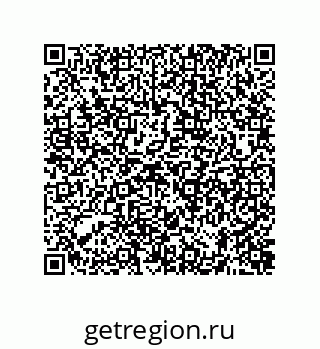 74872580103